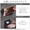 木製不思議な名刺入れ-DOUBLE-