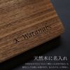 スタイリッシュ木製名刺入れ