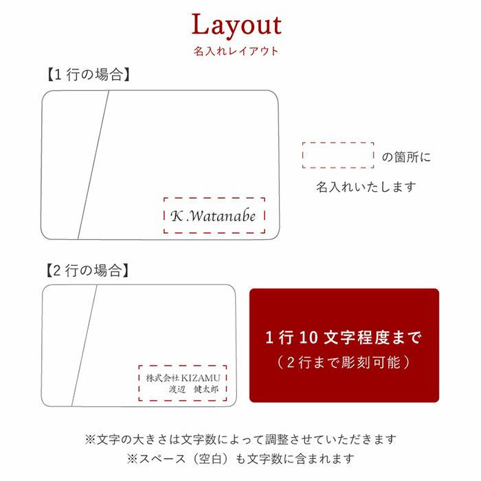 スタイリッシュ木製名刺入れ