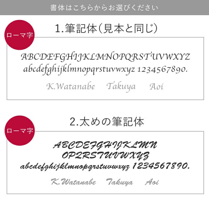 スタイリッシュ木製名刺入れ