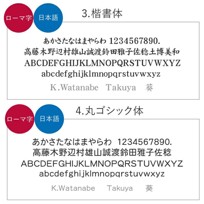 スタイリッシュ木製名刺入れ