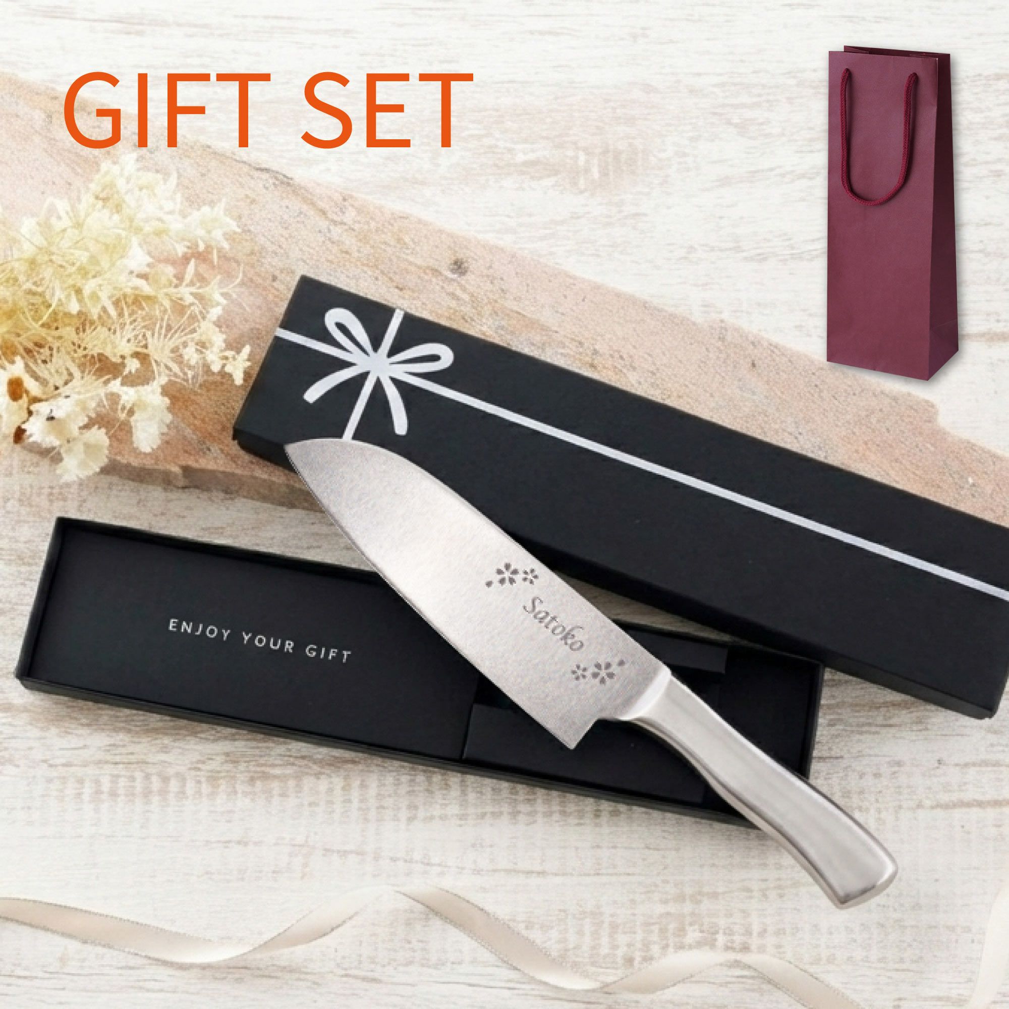 オールステンレス三徳包丁