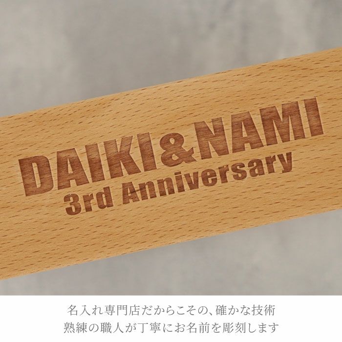 サステナブルディフューザー