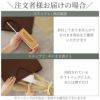 サステナブルディフューザー