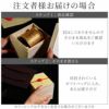 有田焼金銀湯呑単品