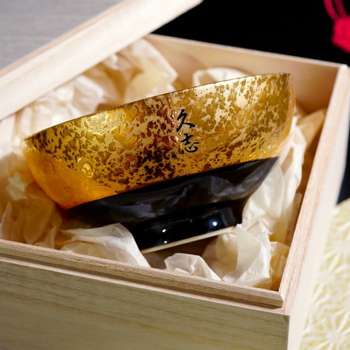 有田焼金銀茶碗 単品