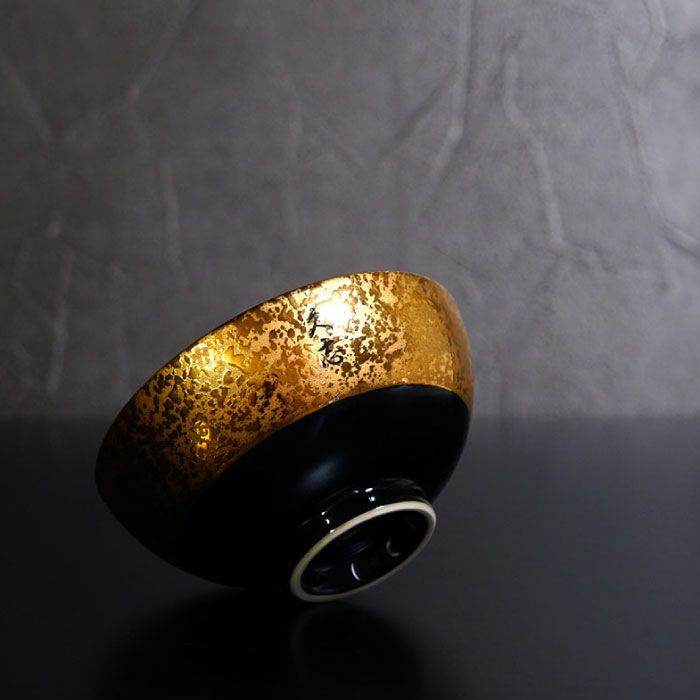 有田焼金銀茶碗 単品