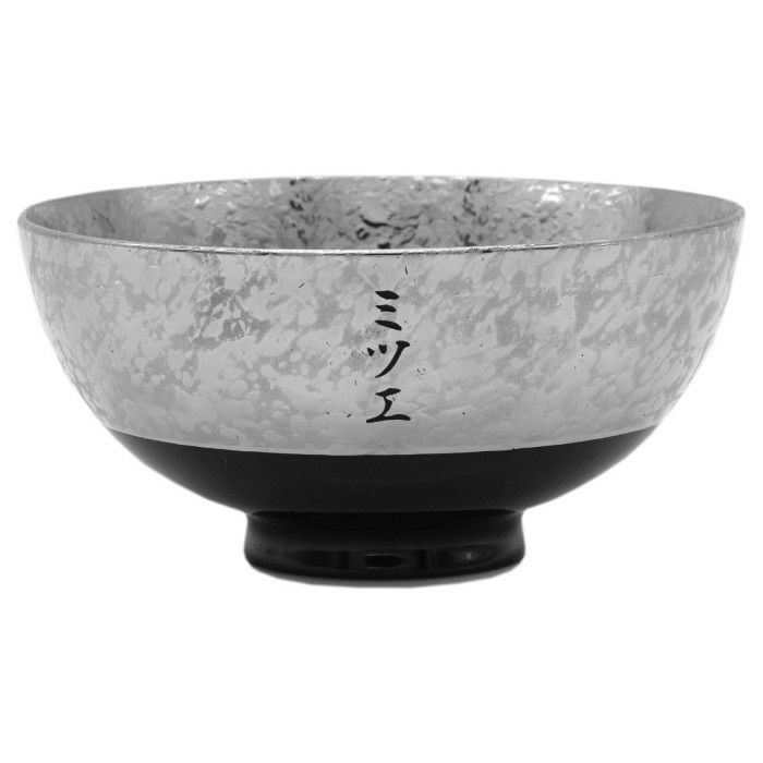 銀
