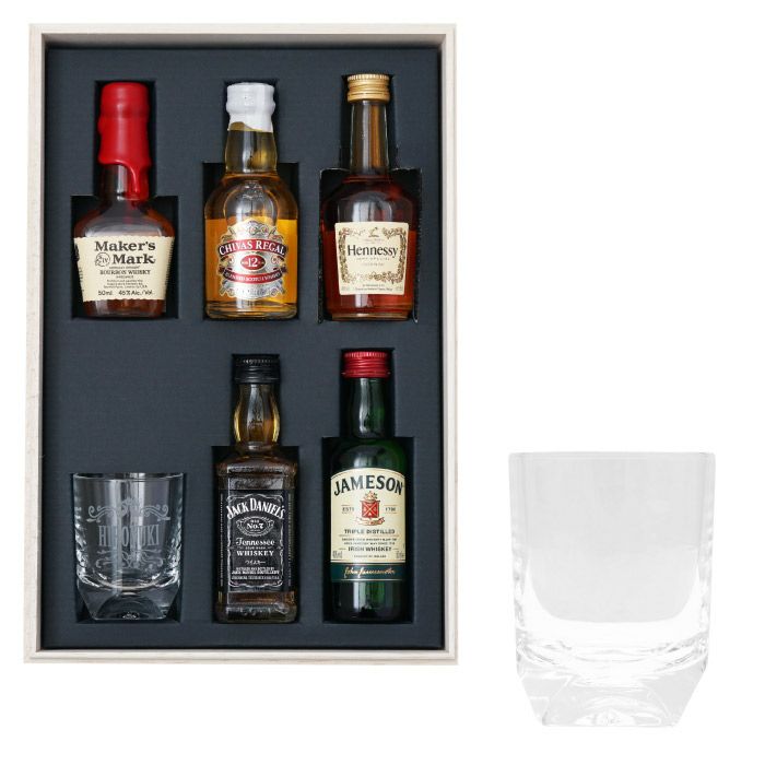 ウイスキー＆ブランデーミニチュアボトルセット