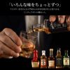 ウイスキー＆ブランデーミニチュアボトルセット