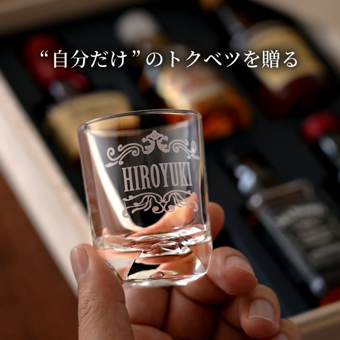 ウイスキー＆ブランデーミニチュアボトルセット