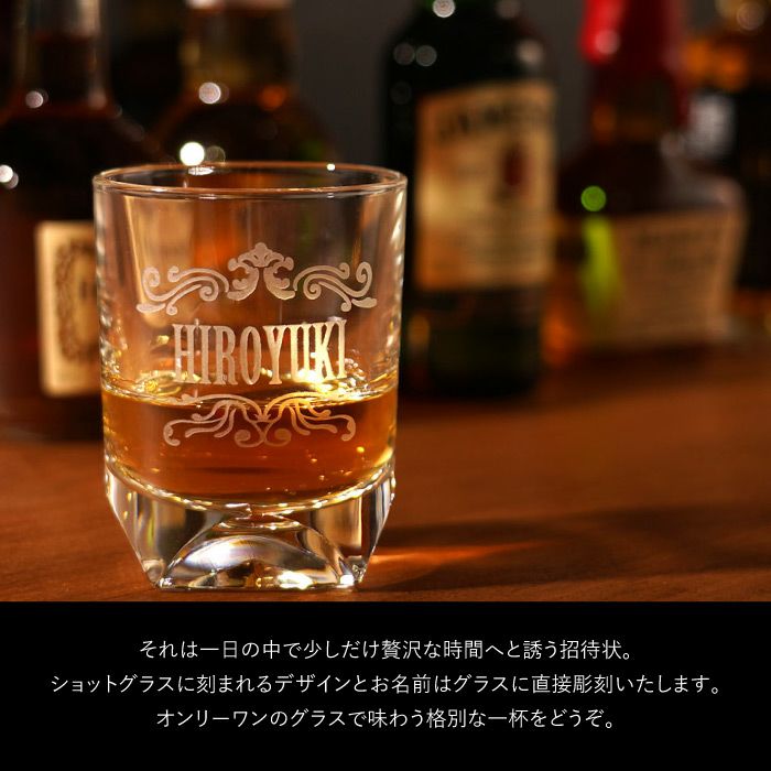 ウイスキー＆ブランデーミニチュアボトルセット