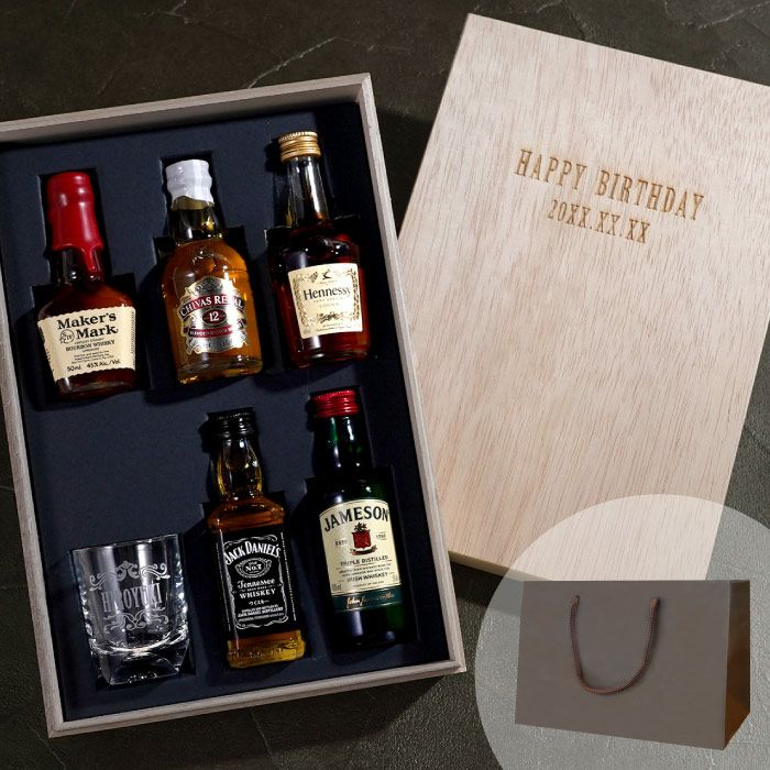 ウイスキー＆ブランデーミニチュアボトルセット