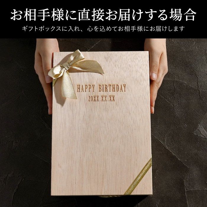 ウイスキー＆ブランデーミニチュアボトルセット