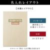 ウイスキー＆ブランデーミニチュアボトルセット