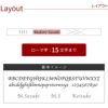 DAKSクロスデザインネクタイピン