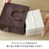 美濃焼やわらマグ 単品