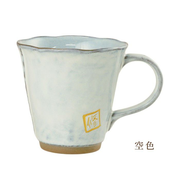 美濃焼やわらマグ 単品