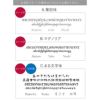 美濃焼やわらマグ 単品