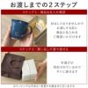 美濃焼やわらマグ 単品