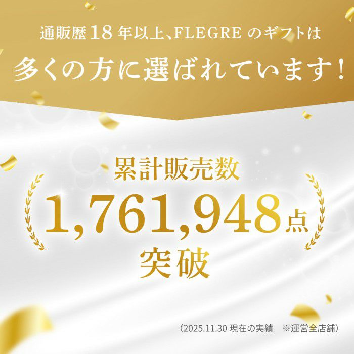 美濃焼やわらマグ ペア