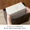 美濃焼やわらマグ ペア