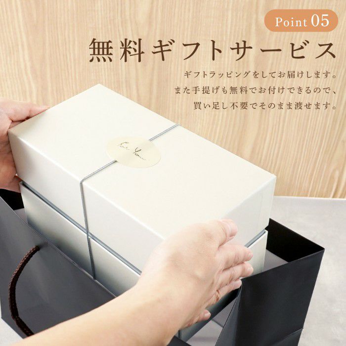 美濃焼やわらマグ ペア