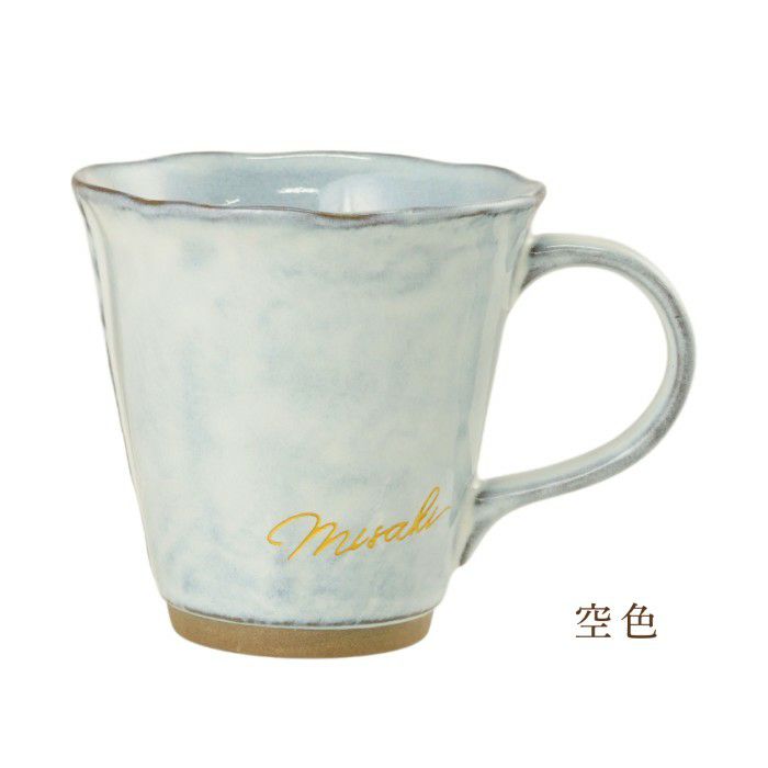 美濃焼やわらマグ ペア