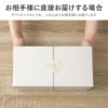 美濃焼やわらマグ ペア