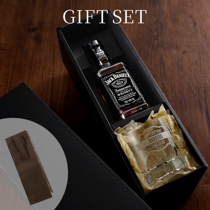 ベビーボトル グラスセット 200ml ウイスキー