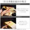 有田焼金銀茶碗 ペア