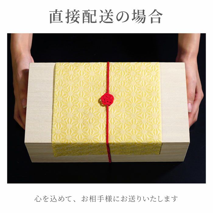 有田焼金銀茶碗 ペア