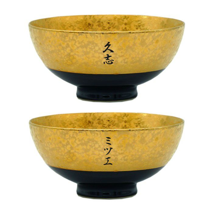 金