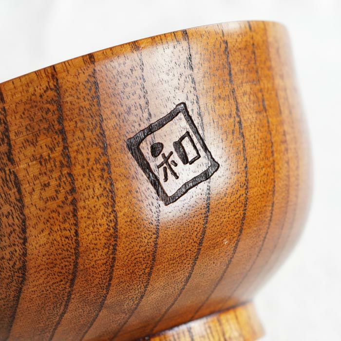 漆塗り羽反（はそり）汁椀