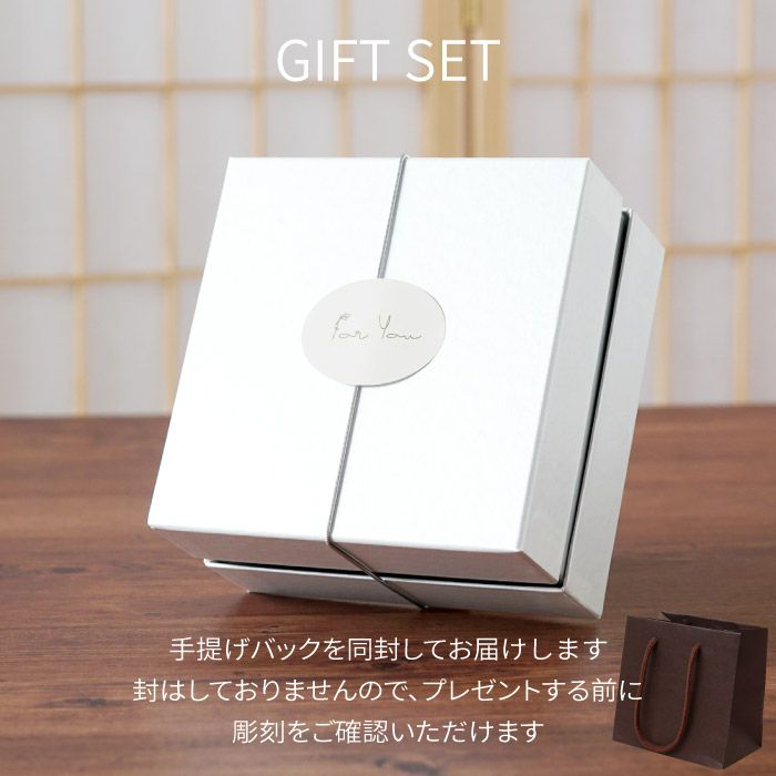 漆塗り羽反（はそり）汁椀