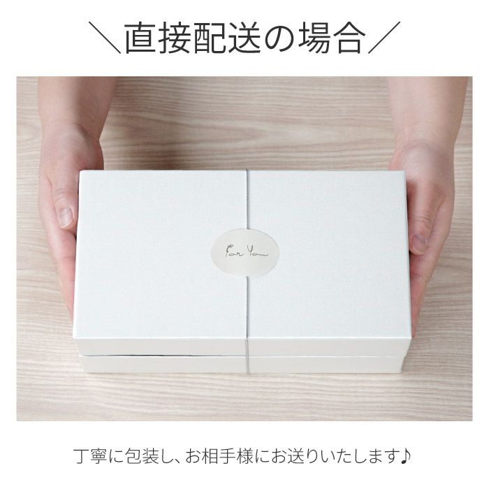 漆塗り羽反（はそり）汁椀ペア