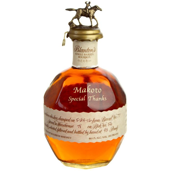 ボトル彫刻ブラントン750ml