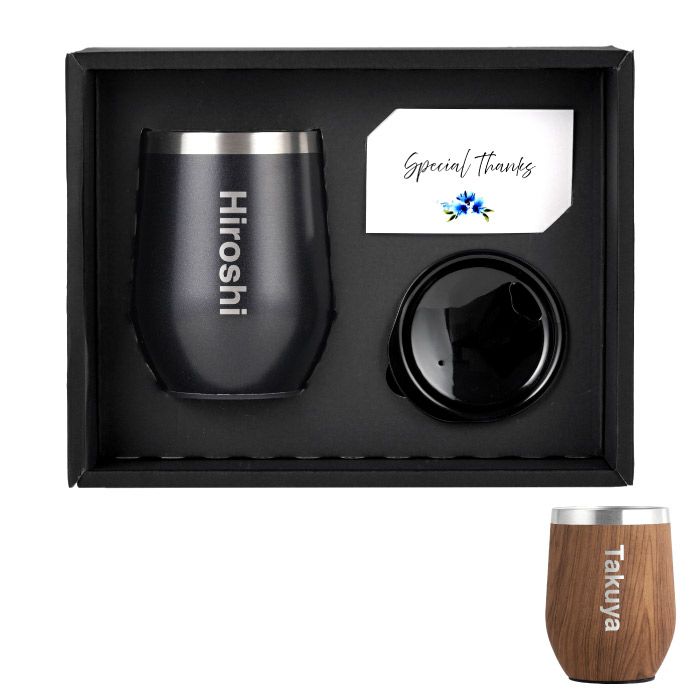 Premium8タンブラー 真空 断熱 350ml