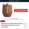 Premium8タンブラー 真空 断熱 350ml