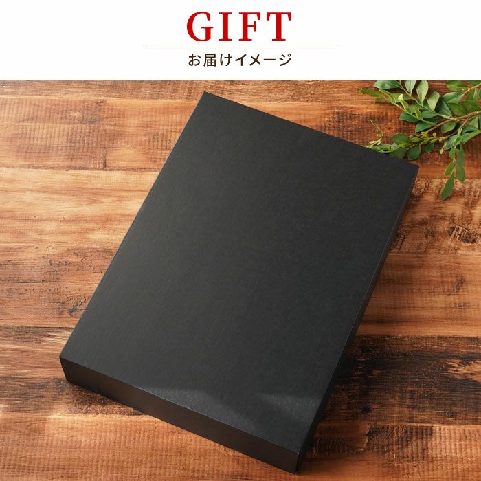 国産ビールの大定番飲み比べ12本セット