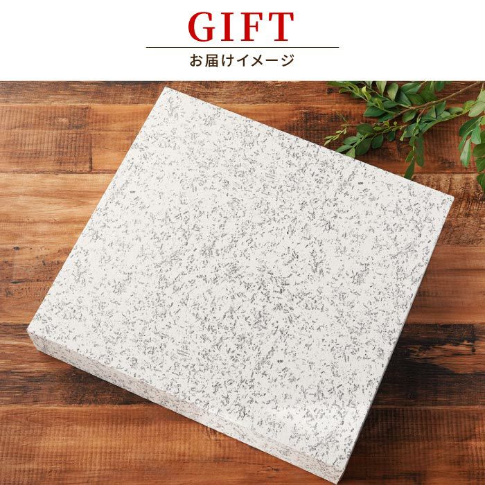  国産ビールの大定番飲み比べ18本セット