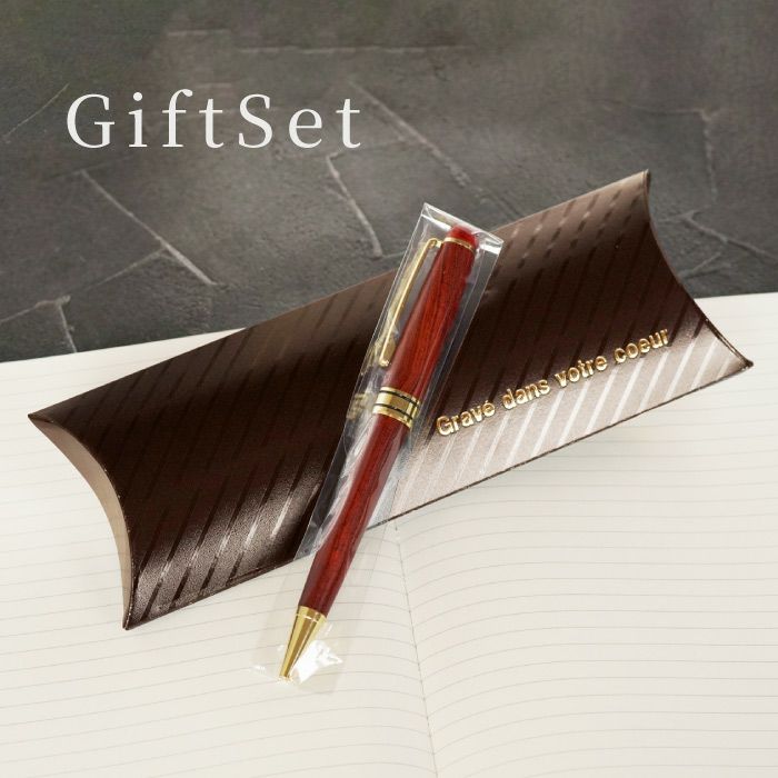 木製ボールペンローズウッド