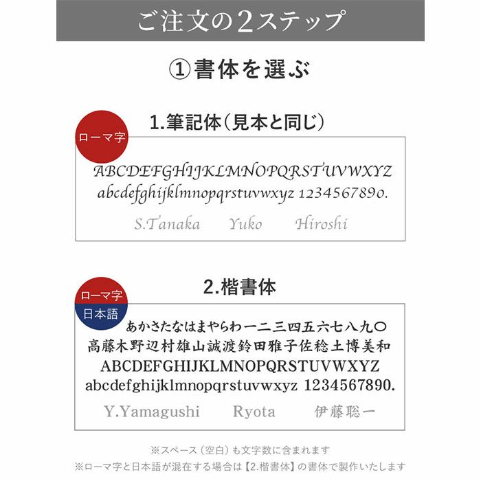 木製ボールペンローズウッド