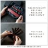 【ケースのみ】 ローズウッドボールペン専用ペンケース