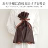 【ケースのみ】 ローズウッドボールペン専用ペンケース