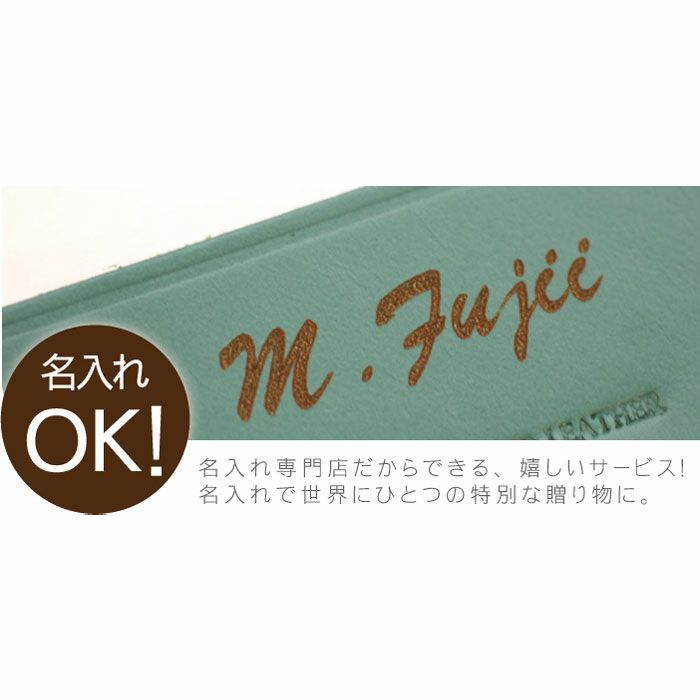 イタリアンレザーブックマークマーカー全11色