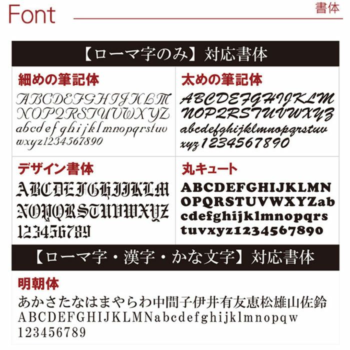 イタリアンレザーブックマークマーカー全11色