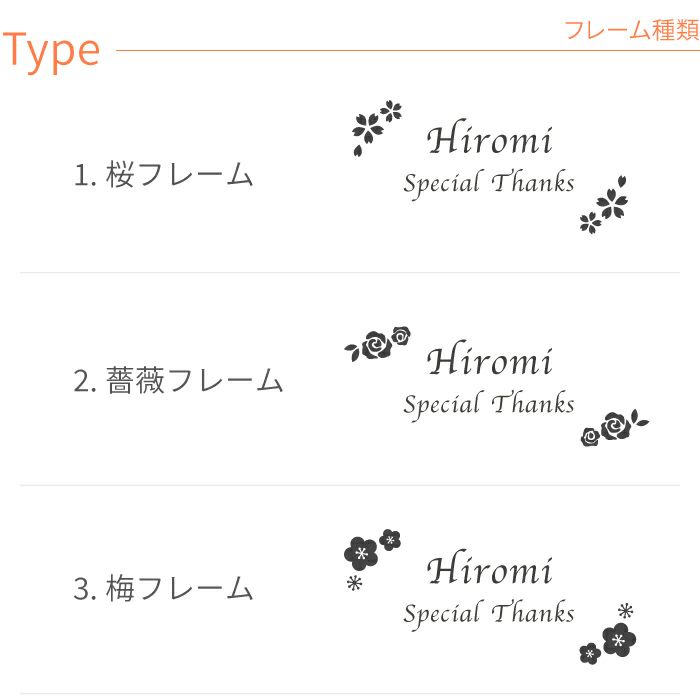 両面浮かせまな板