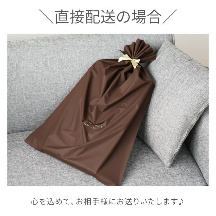 両面浮かせまな板