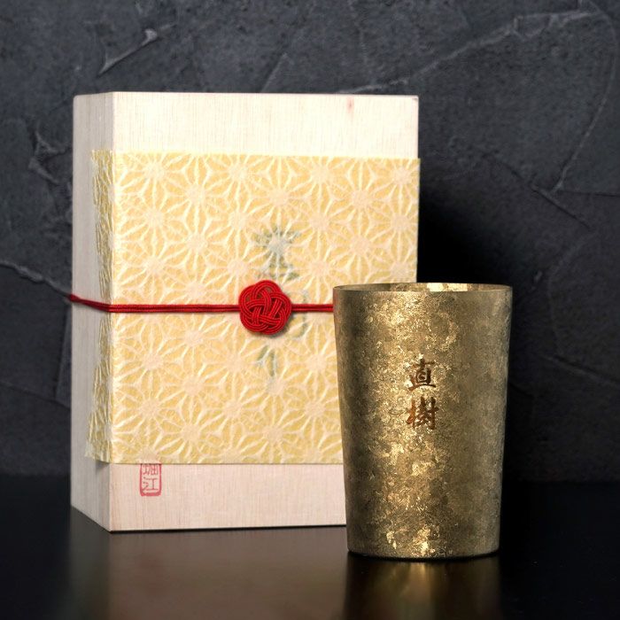 燕製 窯創り プレミアム チタン タンブラー 270ml 単品